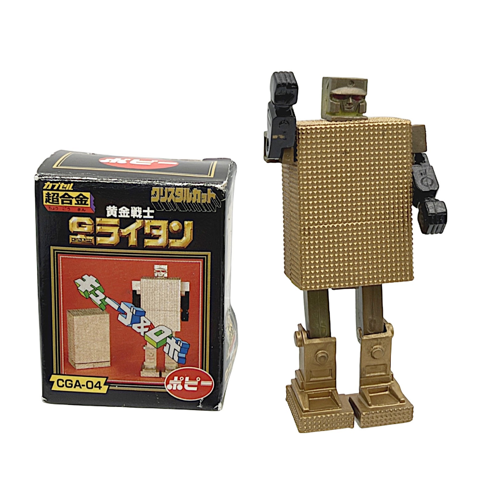 Vintage Popy / Bandai CGA-04Golden Warrior Gold Lightan complete with box 2002