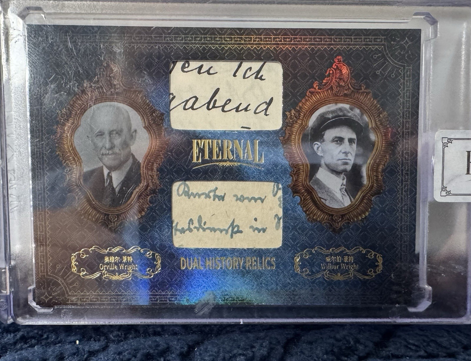 2024 Eternal Cuts The Wright Brothers Dual History Relics 35/75