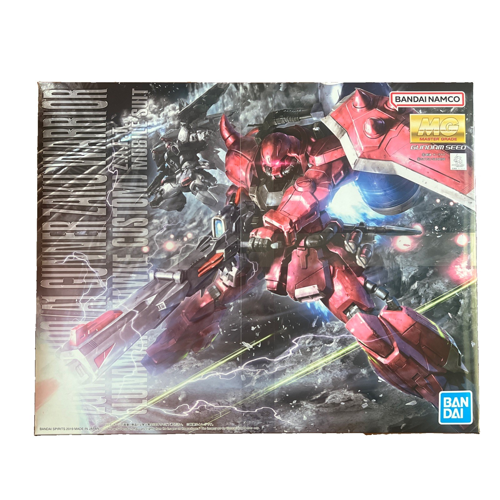 Bandai Hobby MG 1/100 GUNNER ZAKU WARRIOR LUNAMARIA HAWKE CUSTOM Bandai Hobby MG 1/100 GUNNER ZAKU WARRIOR LUNAMARIA HAWKE CUSTOM