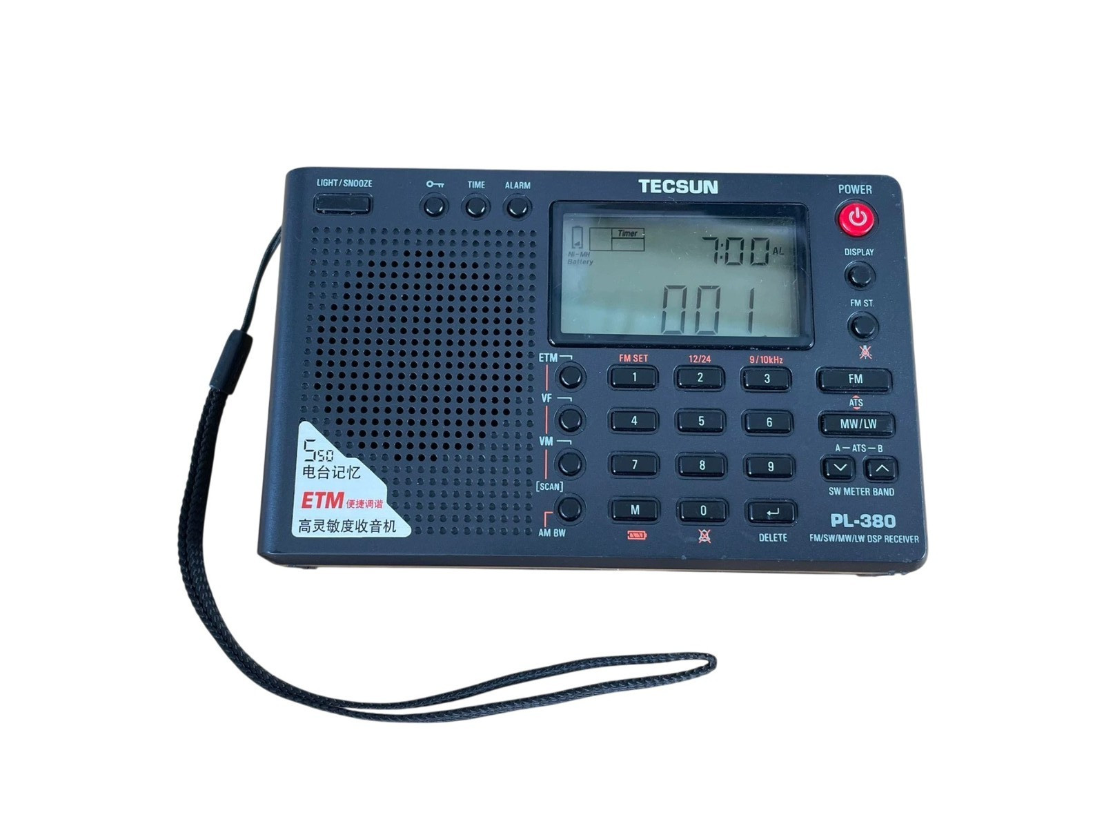 Used TECSUN PL-380 DSP FM MW LW SW World Band Portable Radio Tested