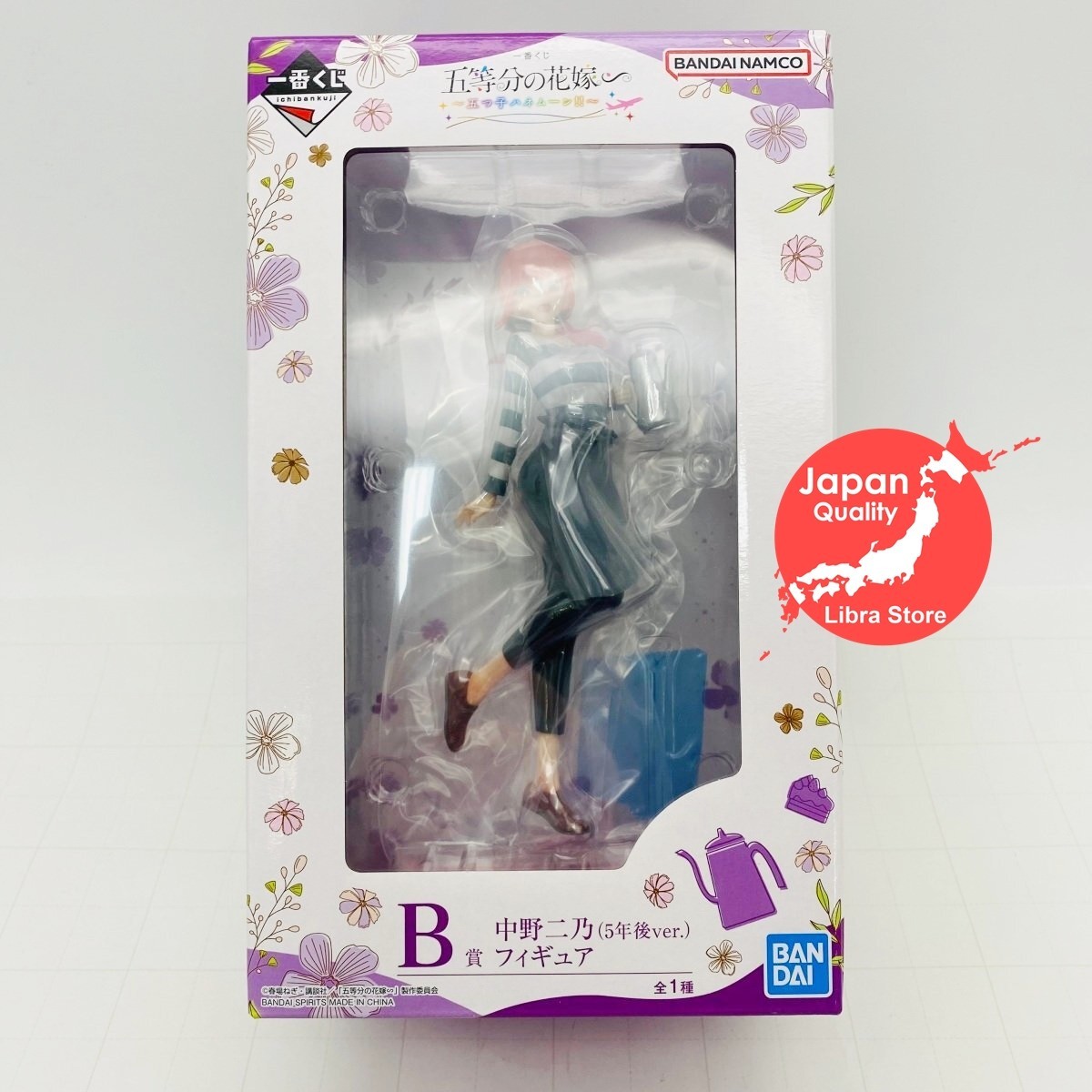 The Quintessential Quintuplets Honeymoon Kuji Nino Nakano Figure from JAPAN