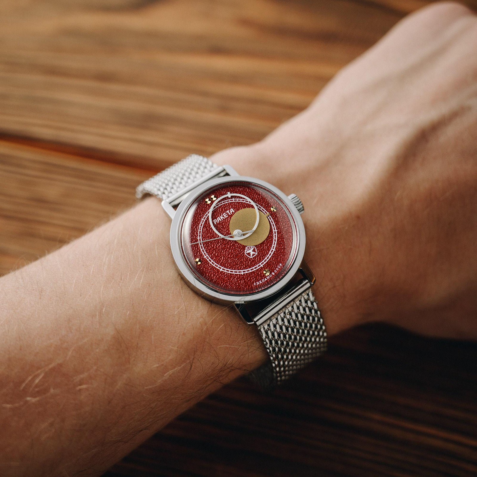 UNWORN Rare: Kopernik 1980s (Raketa Copernicus) - Soviet (USSR) Vintage Watch UNWORN Rare: Kopernik 1980s (Raketa Copernicus) - Soviet (USSR) Vintage Watch