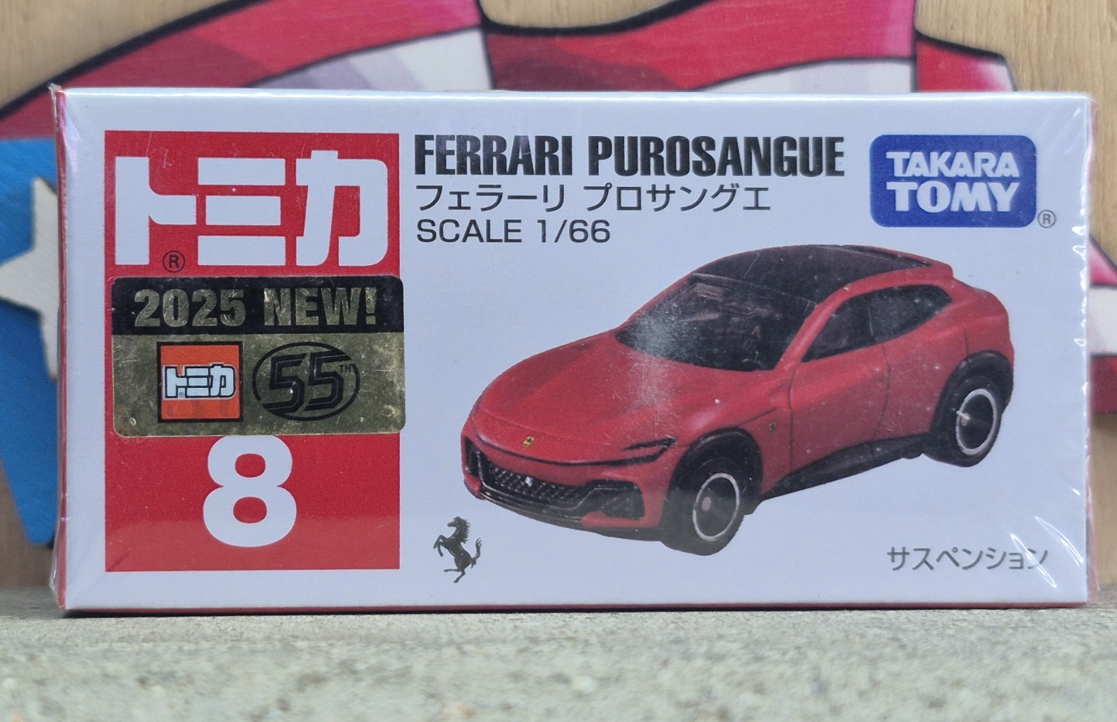 TOMICA #8 FERRARI PUROSANGUE 1/66 SCALE NEW IN BOX [WYL] USA STOCK