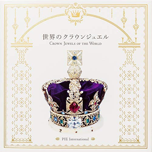 Crown Jewels of the World Japanese Japan Book NEW F/S book form JP