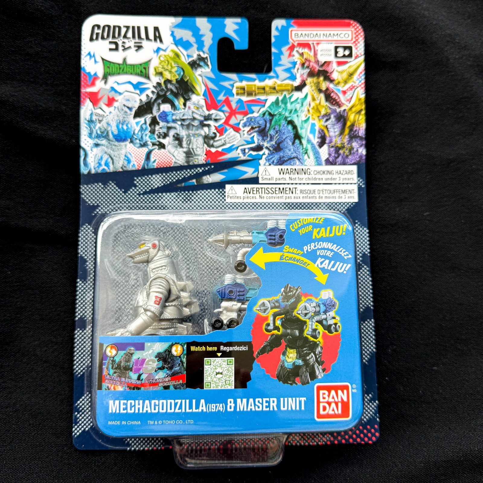Godzilla Godziburst Mechagodzilla 1974 Maser Unit Bandai Namco Sealed 3.75\