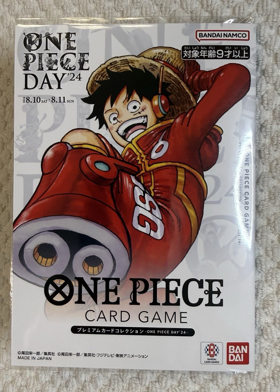 Sealed One Piece Day 2024 Premium Card Collection Promo Japanese