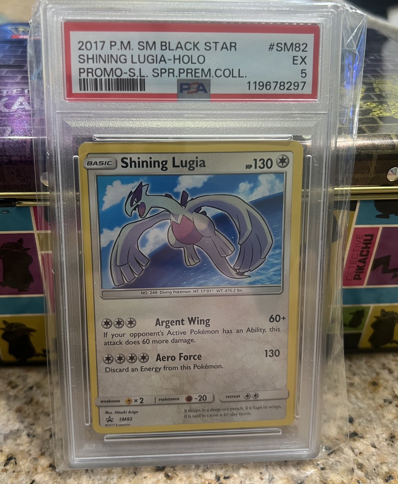 2017 POKEMON SM BLACK STAR PROMO #SM82 SHINING LUGIA-HOLO PSA 5 🔥 2017 POKEMON SM BLACK STAR PROMO #SM82 SHINING LUGIA-HOLO PSA 5 🔥