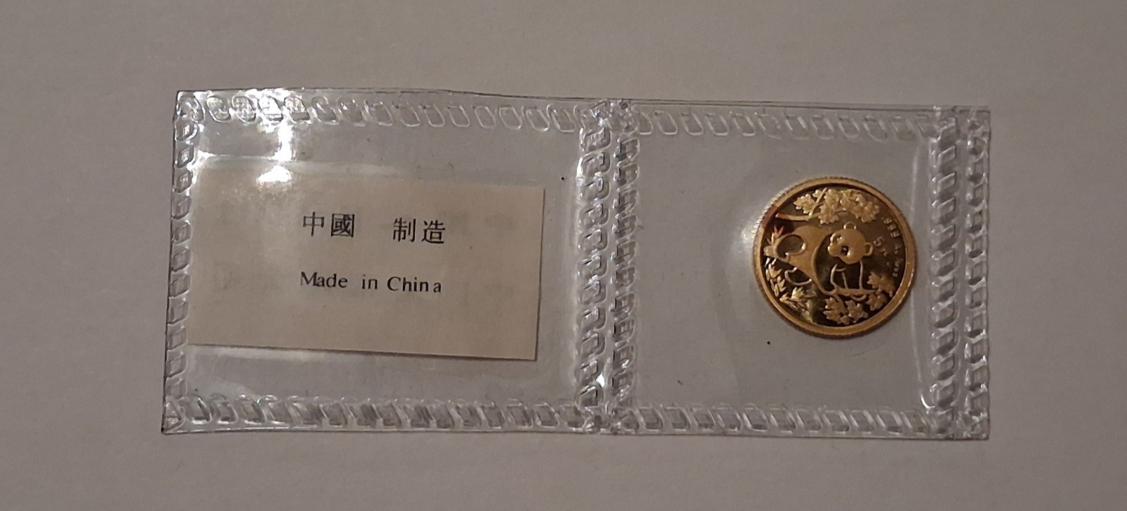1992 China Gold Panda 1/20 oz Bullion Coin Sealed 