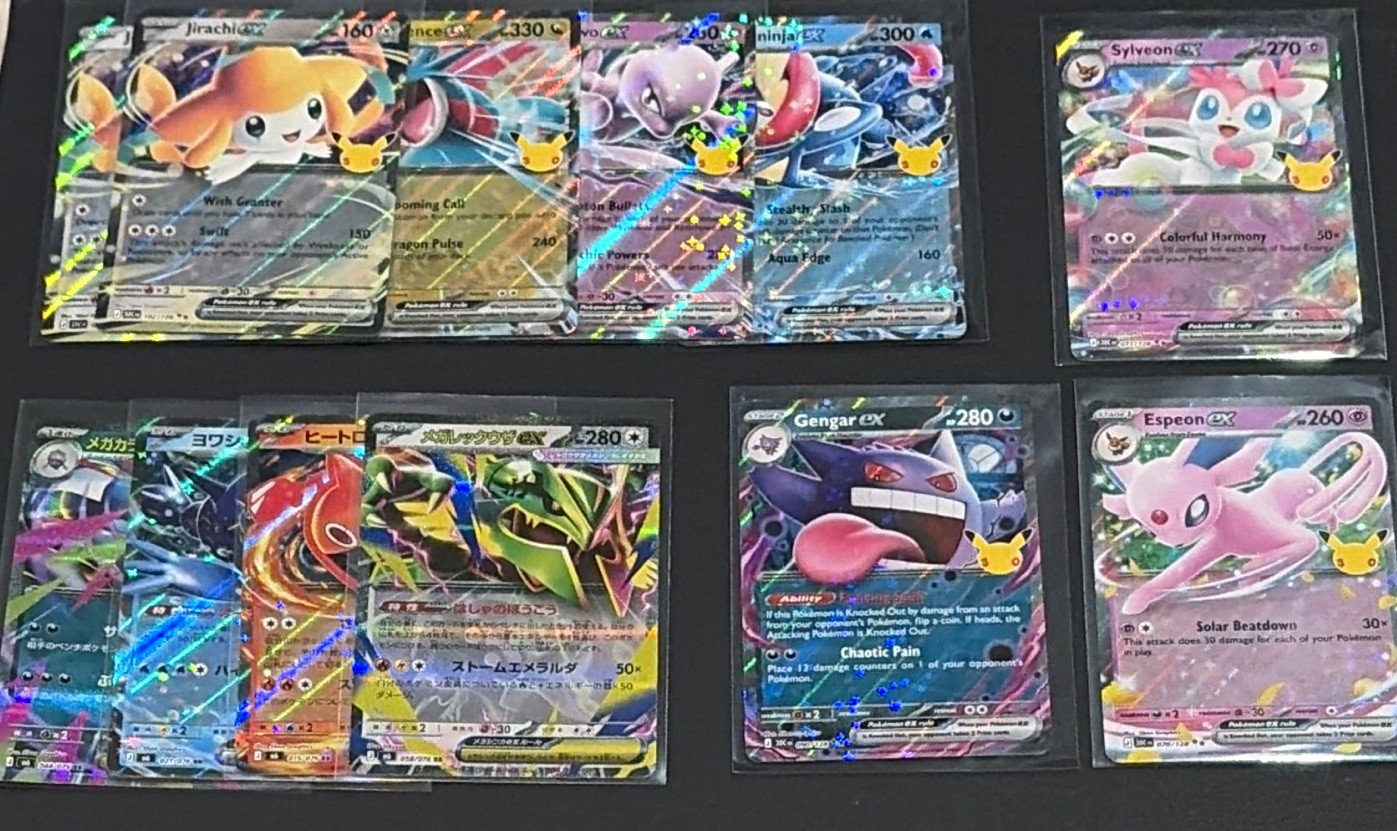 OFFER Pokemon EX 12 card lot 30th anniversary and more NM pack fresh OFFER Pokemon EX 12 card lot 30th anniversary and more NM pack fresh