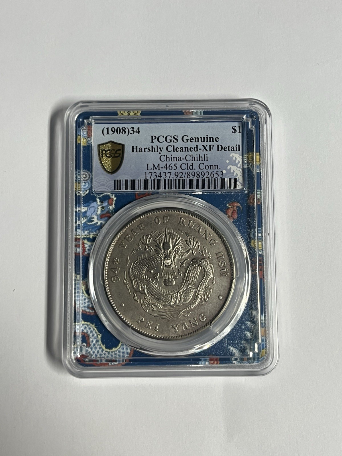 China Chihli $1 Silver Dollar (1908)34 PCGS Genuine XF Detail LM-465 Cld.Conn