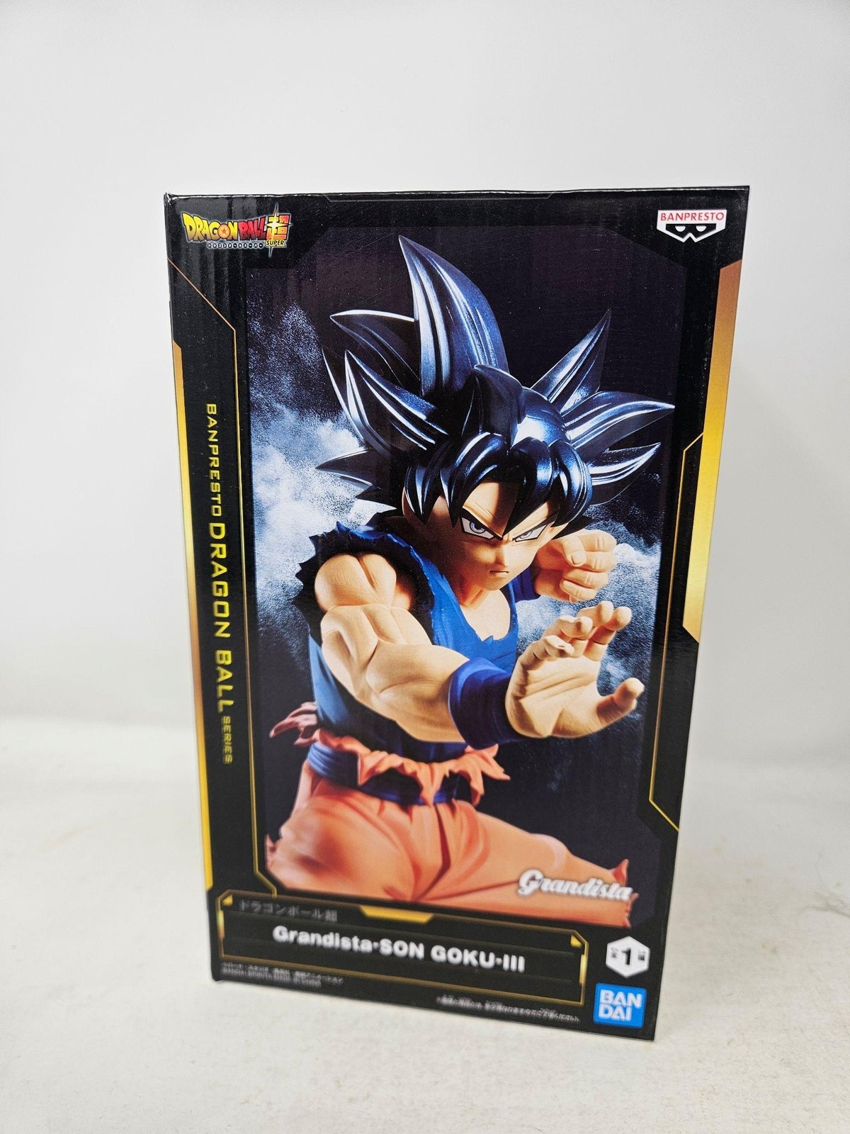 Banpresto Grandista Son Goku III Dragon Ball Super Anime PVC Figure New Boxed