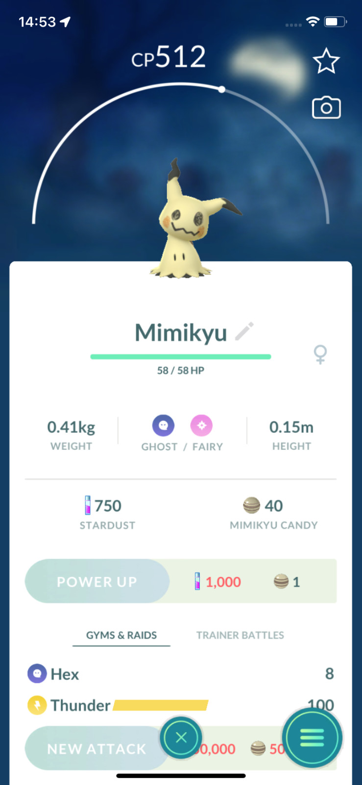 Pokemon - #778 Mimikyu  Same Day Shippment or Next Day Guaranteed  Go