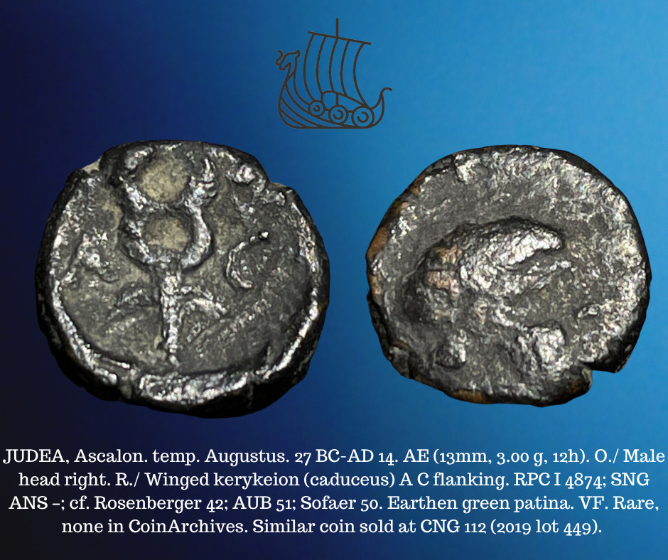 27 BC-14 AD Roman Judea Ascalon Augustus AE 3.0g Caduceus Birth of Jesus Coin