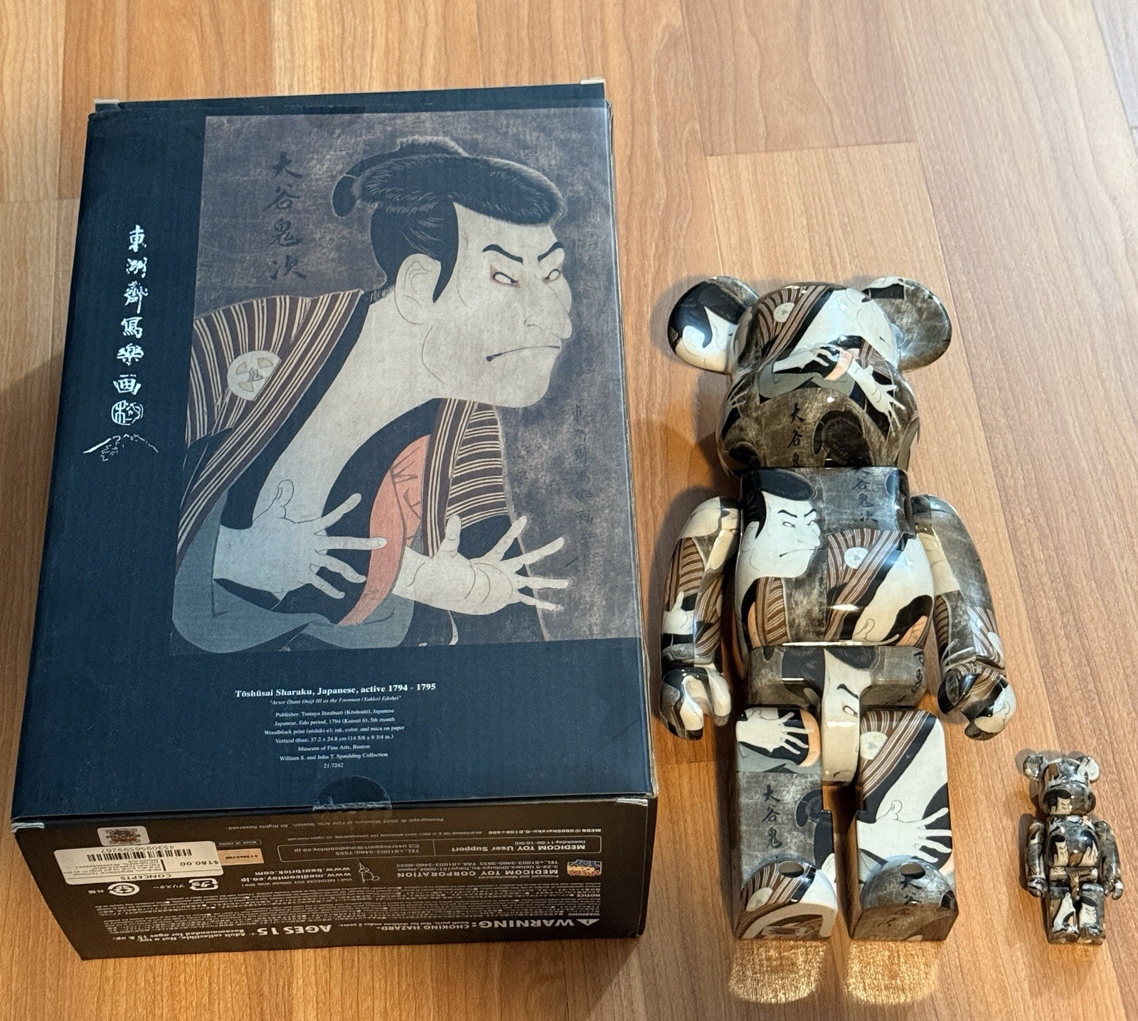 BE@RBRICK Toshusai Sharaku Edohei 400% 100% Set Medicom Toy Japan Limited New JP