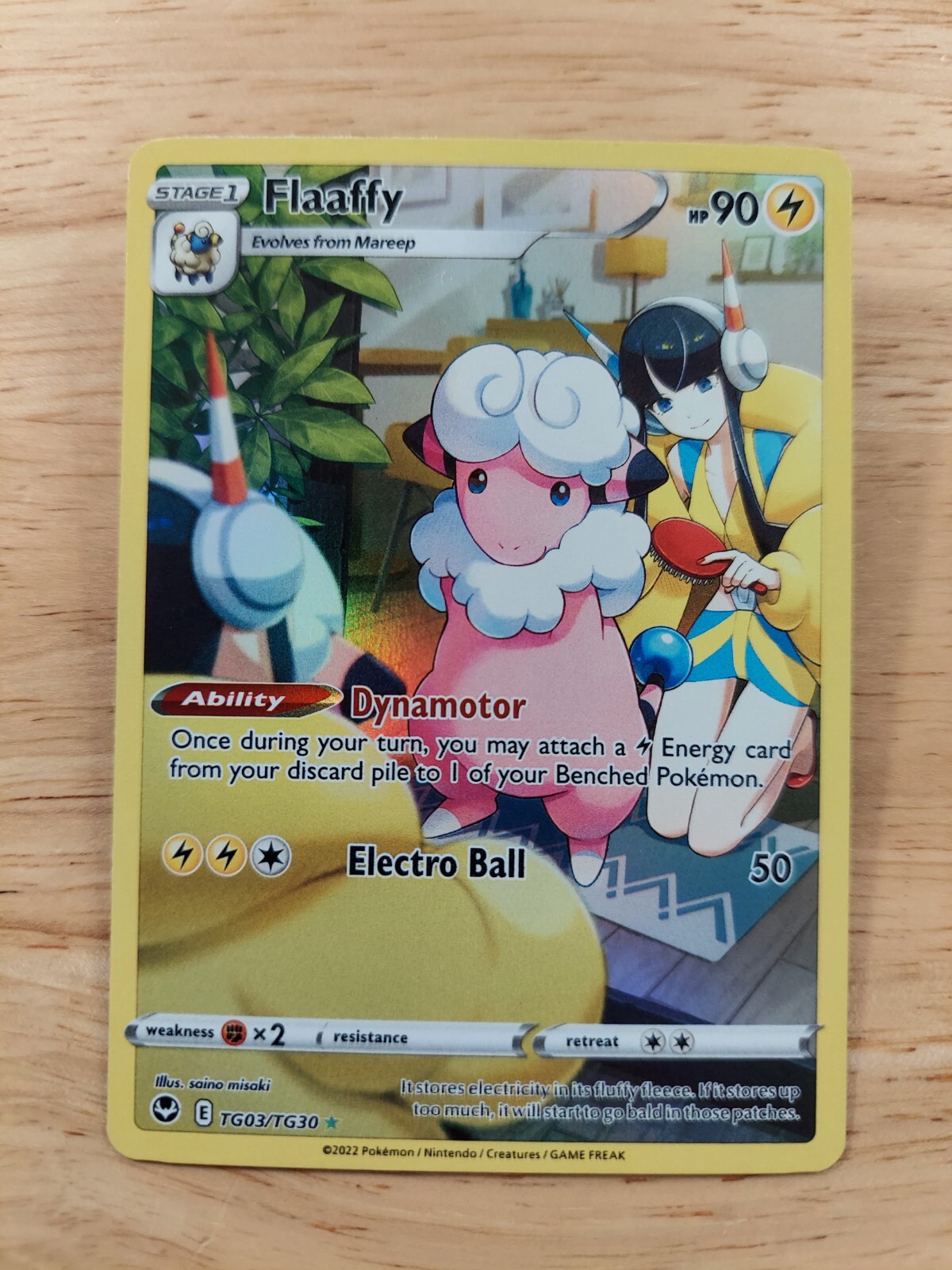 Flaaffy TG03/TG30 NM Silver Tempest Trainer Gallery Ultra Rare Pokemon Card