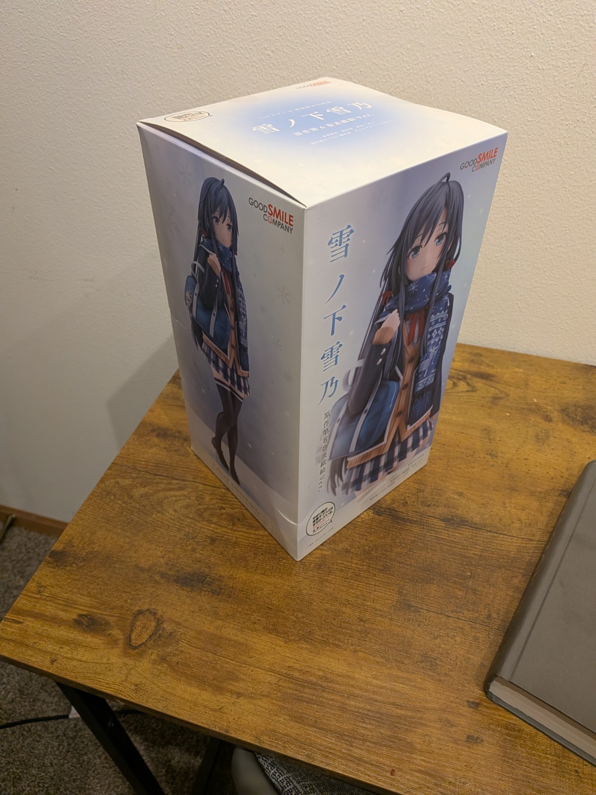 Yahari Ore no Seishun Love Comedy wa Machigatteiru. - Yukinoshita Yukino - 1/6