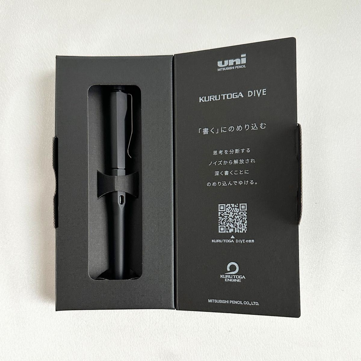 KURUTOGA DIVE FULL BLACK M5-7000 1P .24 Uni-ball Mitsubishi Pencil 0.5㎜ NEW