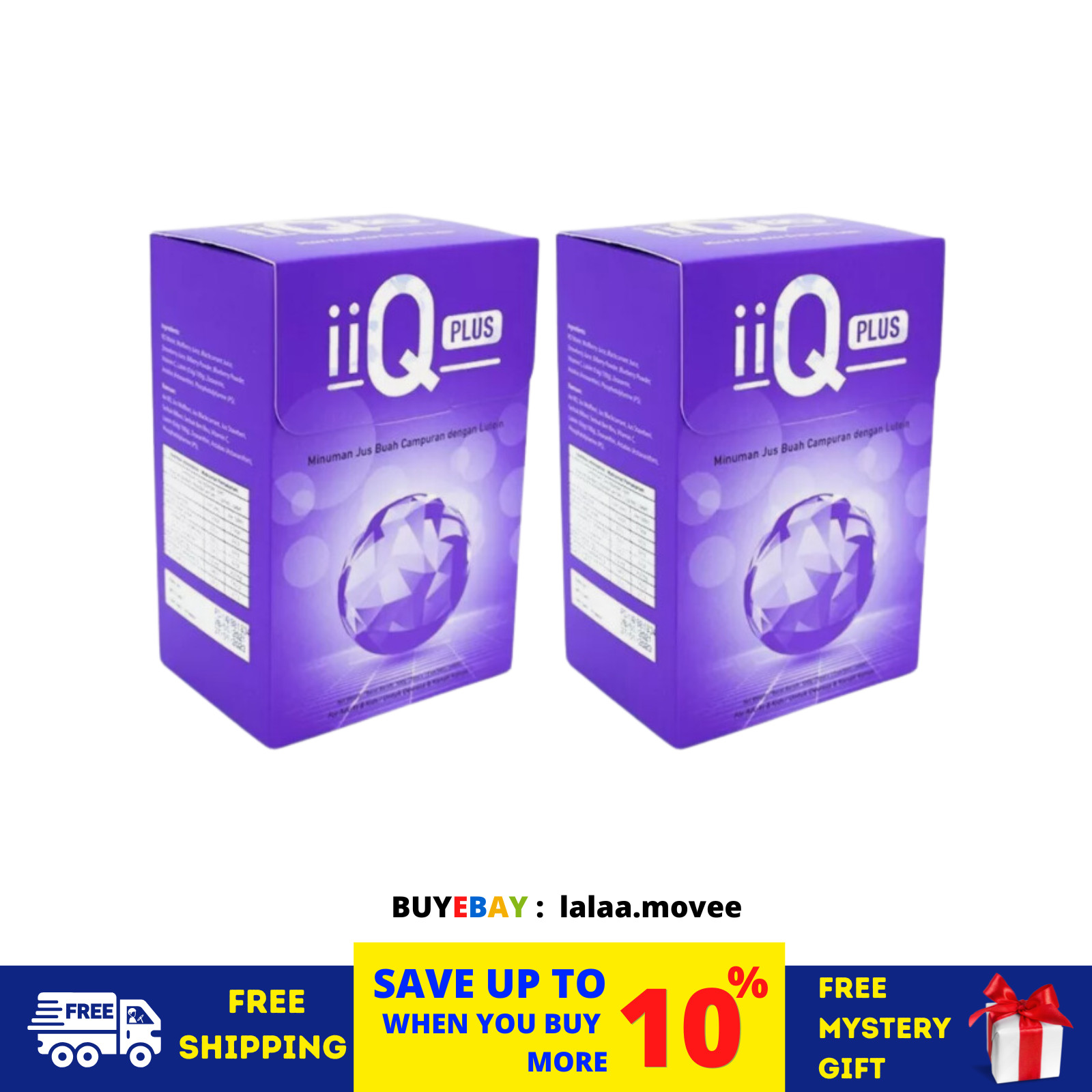 2 X Phytoscience IIQ Plus Lutein Eye Care RO Water Astaxanthin Bilberry Stem