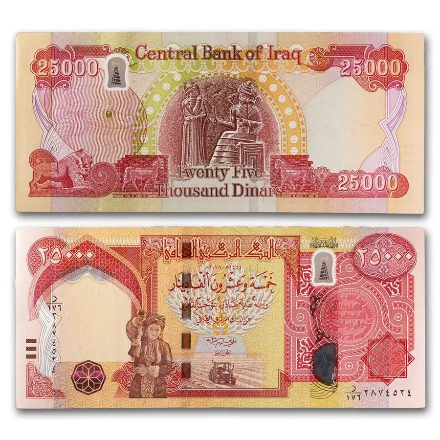 IRAQI DINAR 100,000 4x 25,000 Guarantee COA Iraq Dinars Verified 100000 COA IRAQI DINAR 100,000 4x 25,000 Guarantee COA Iraq Dinars Verified 100000 COA