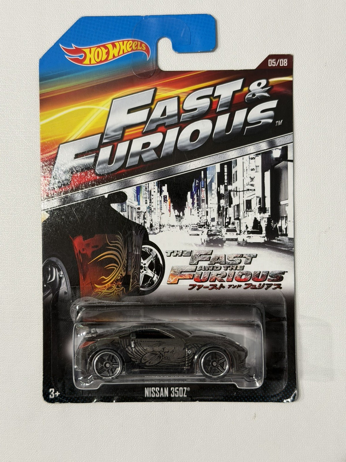 2014 Hot Wheels Fast & Furious Nissan 350Z 05/08 Black Tokyo Drift DK VERY CLEAN