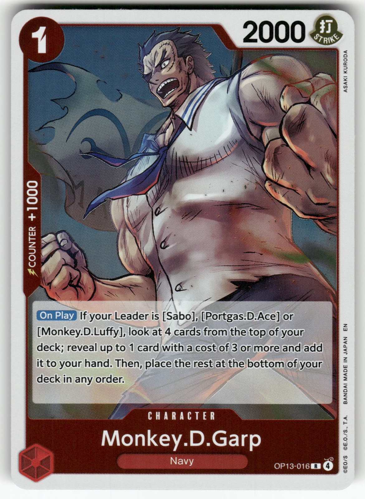 Monkey.D.Garp OP13-016 Foil Carrying On His Will NM Monkey.D.Garp OP13-016 Foil Carrying On His Will NM