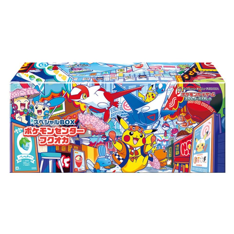 Pokemon Center Fukuoka Special BOX Sealed Japanese Pokemon Card Game Limited