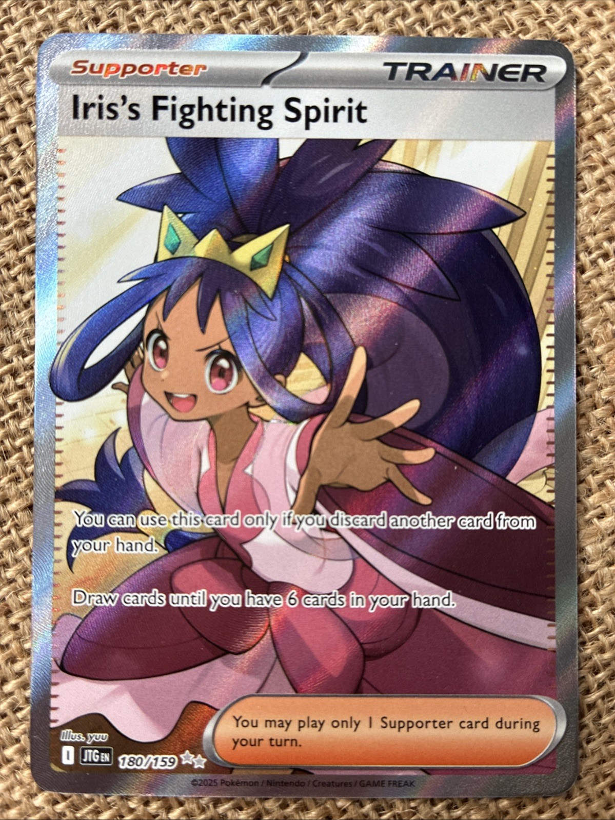 Iris\'s Fighting Spirit - 180/159 - SV09: Journey Together