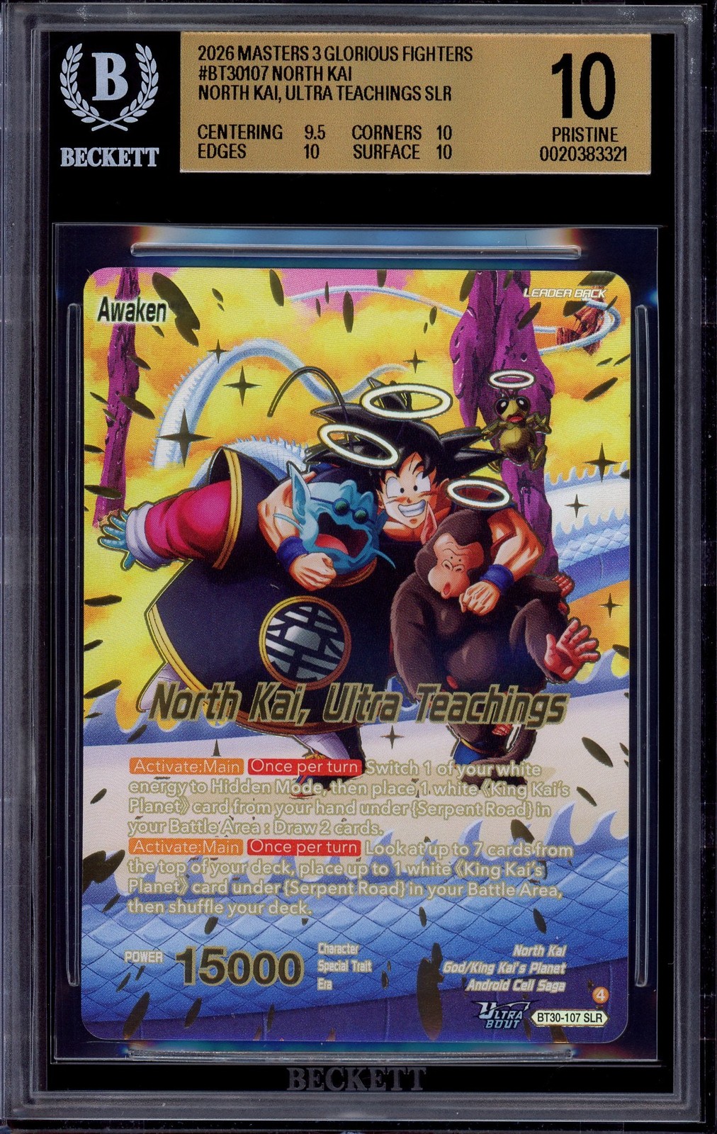 2026 DBS Masters Special Leader Rare North Kai, Ultra Teachings #BT30-107 BGS 10 2026 DBS Masters Special Leader Rare North Kai, Ultra Teachings #BT30-107 BGS 10