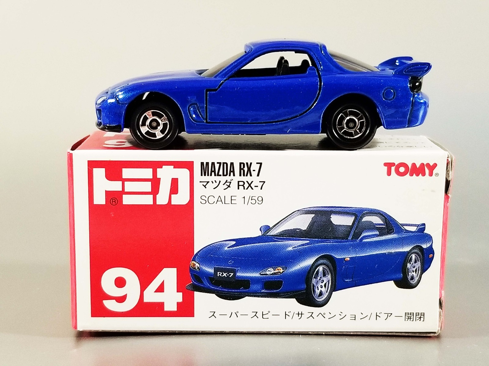 Vintage TOMY Tomica 94 Mazda RX-7 / Opening Doors / Made in China
