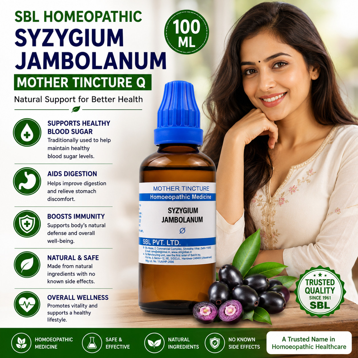 SBL Homeopathic Syzygium Jambolanum Mother Tincture Q (100ml)