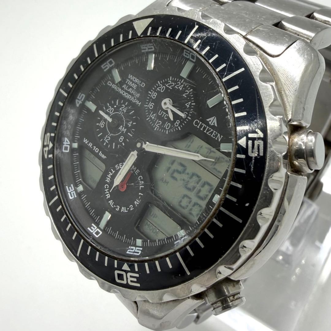 Operation CITIZEN Citizen PROMASTER Promaster Watch Men Black Dial