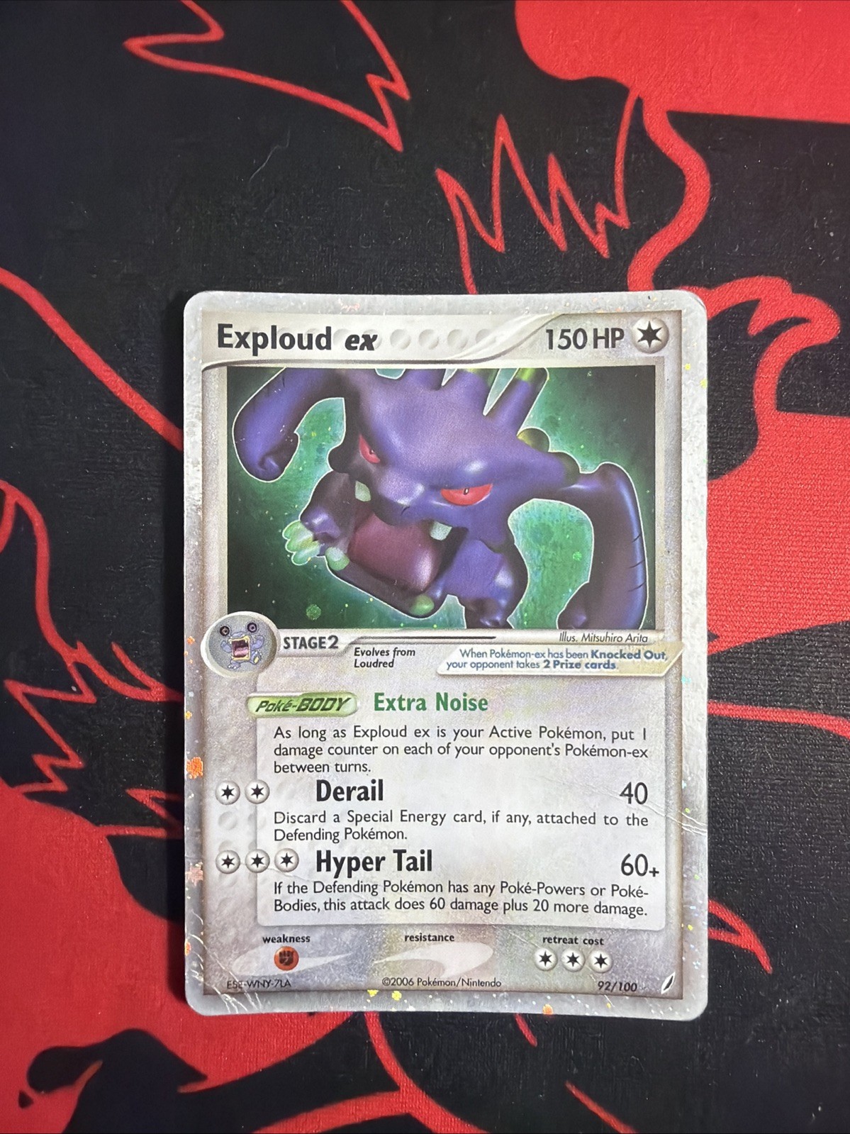 2006 Pokemon EX Crystal Guardians Exploud ex 92/100 Ultra Rare DMG/Creased 2006 Pokemon EX Crystal Guardians Exploud ex 92/100 Ultra Rare DMG/Creased