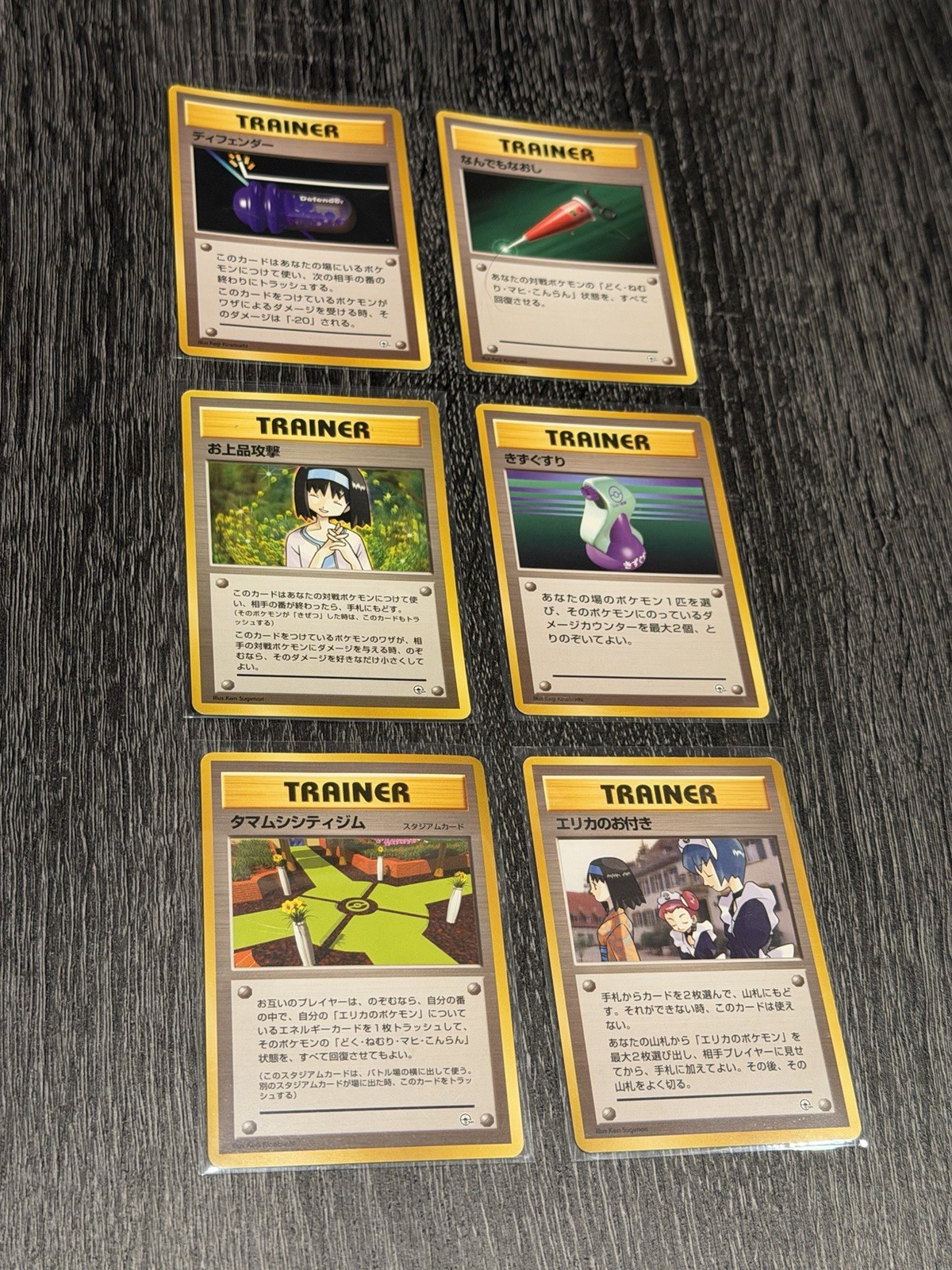 Lot of 6 Vintage Japanese Pokémon Cards (1996–1998) – Base Set & Gym Leaders