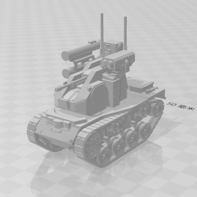 3D Printed 1/72 China PLA ZRY222 Unmanned Fire Support Vehicle Unpainted Model