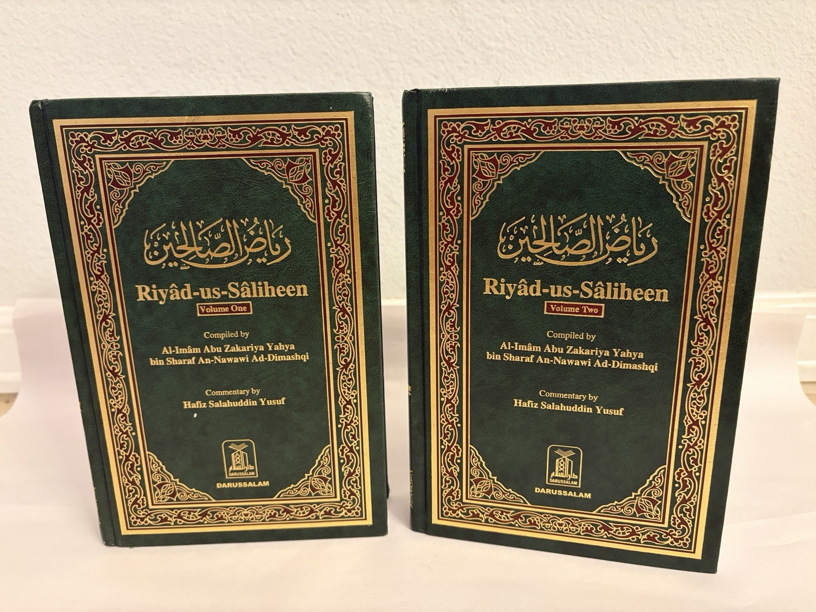 Riyad-us-Saliheen 2 Vol Set Imam An-Nawawi First Edition Hardcover