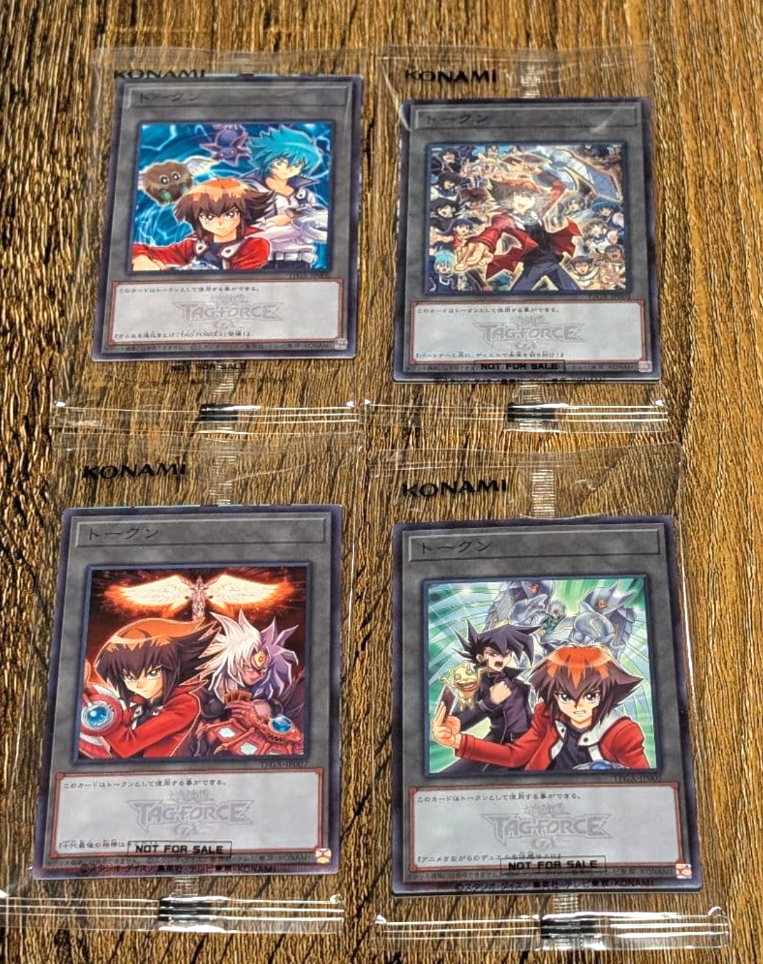 Yu-Gi-Oh TGS 2026 Tag Force GX Promo Token Card 4 kinds Complete set Japanese Yu-Gi-Oh TGS 2026 Tag Force GX Promo Token Card 4 kinds Complete set Japanese