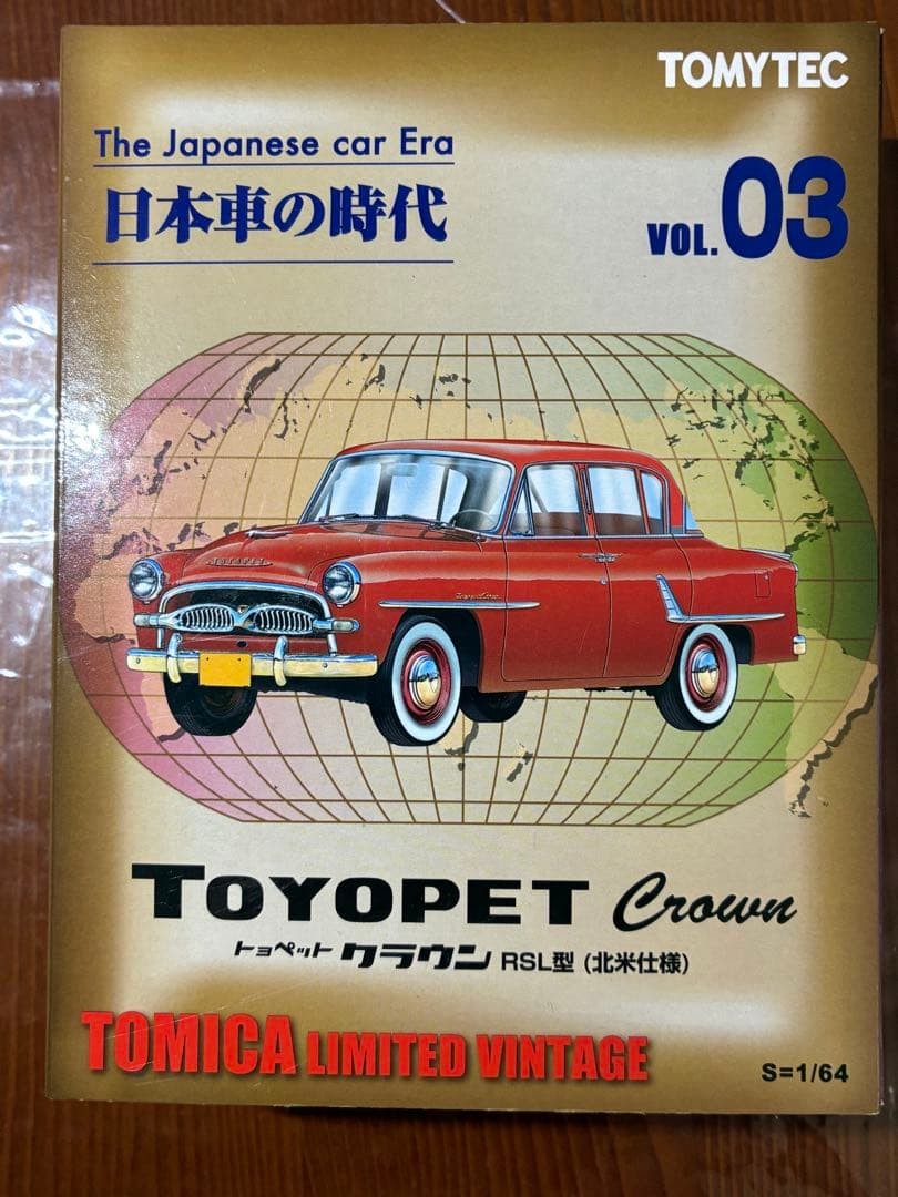 Tomytec TOMICA LIMITED VINTAGE RSL Crown LHD 1950s North America USA