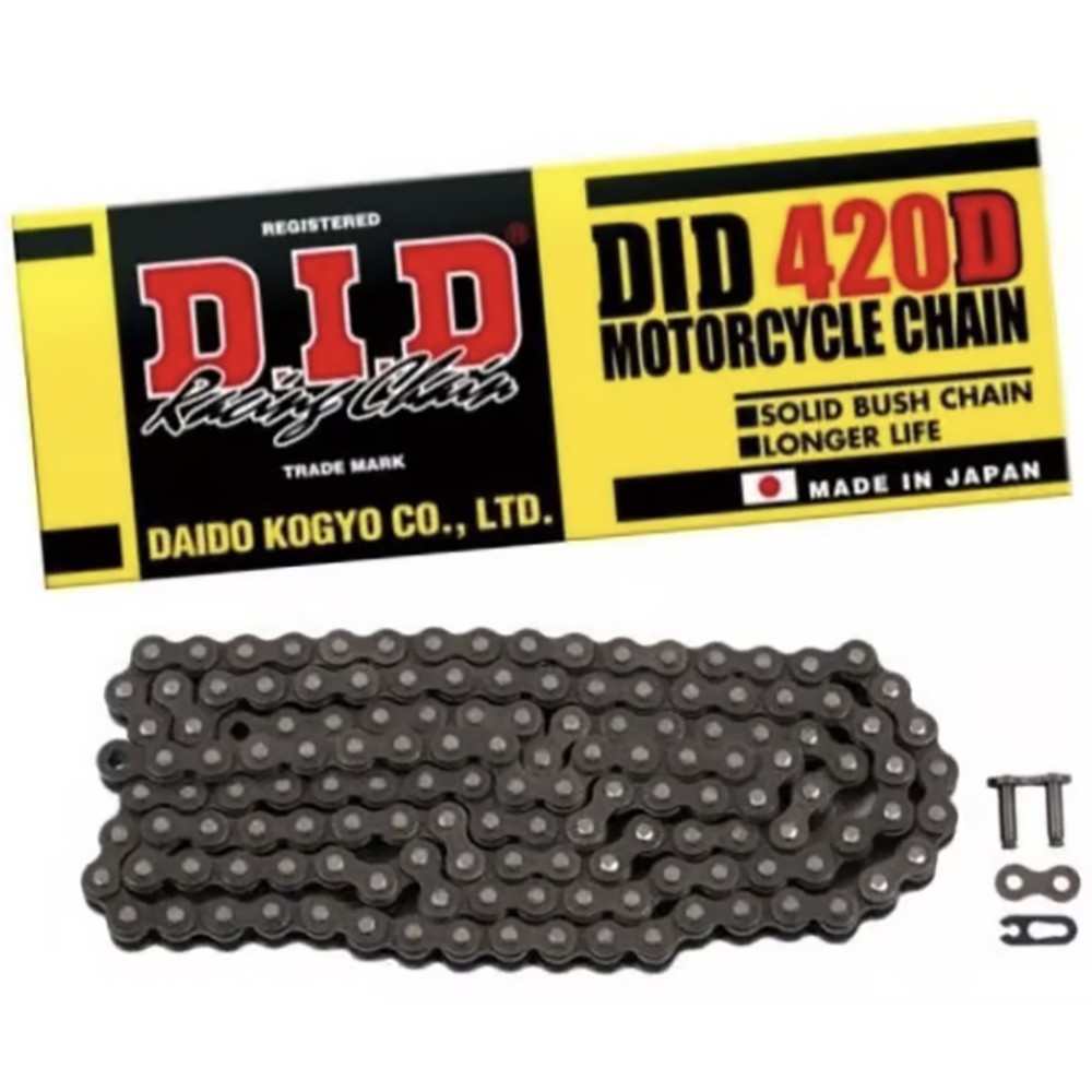 D.I.D 420X100RB Standard Non O-Ring Chain - 420 pitch / 100 Links