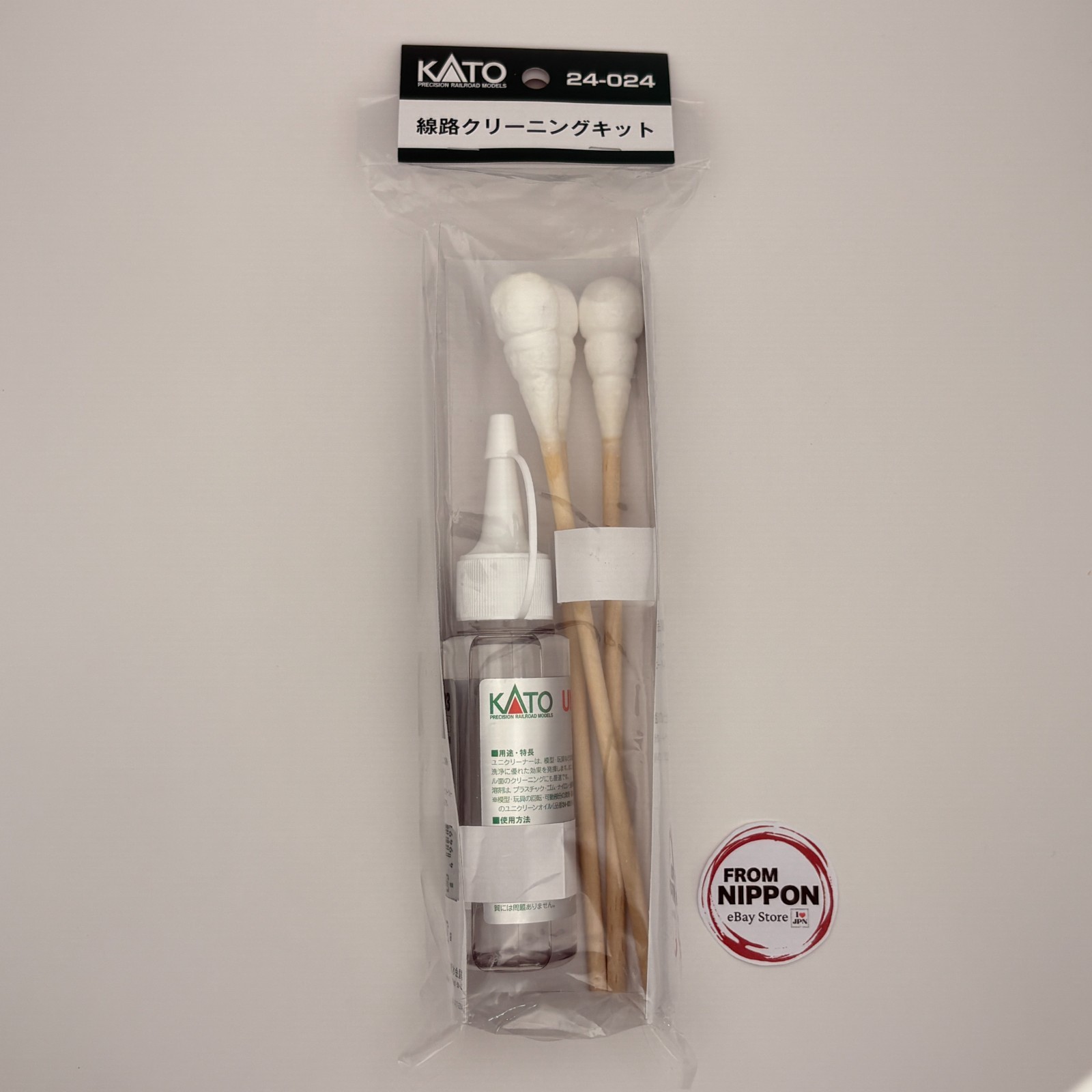 KATO Track Cleaning Kit Railway Model Maintenance Supplies 24-024 80ml Japan
