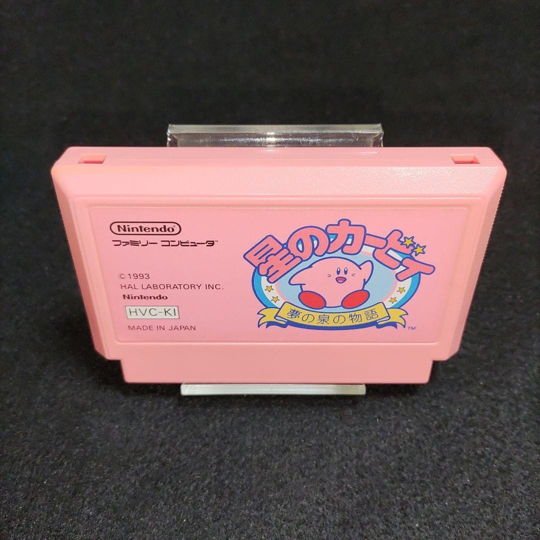 Famicom Kirby\'s Adventure Hoshi no kirby-yume Japan