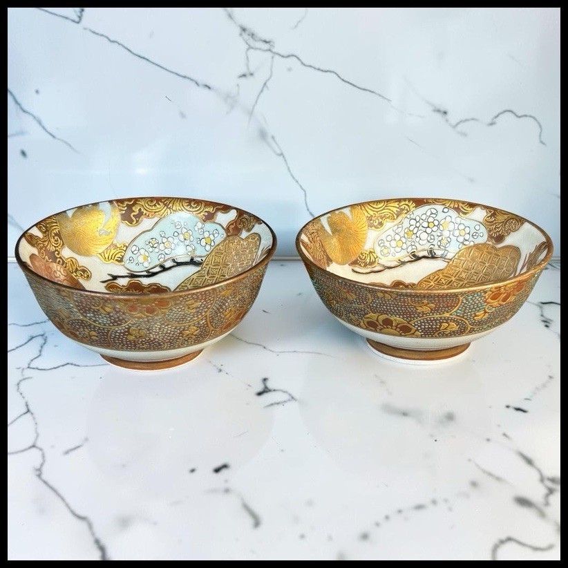 Antique Japanese Kutani Aochibu Sake Cups Taniguchi Mark Meiji Gold Pair Asian