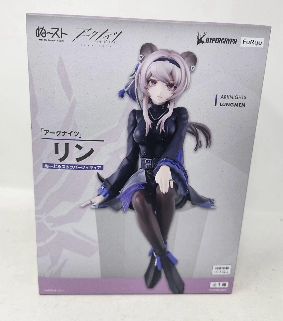 Arknights Lungmen Lin Noodle Stopper FuRyu Figure New In Box - US Seller Arknights Lungmen Lin Noodle Stopper FuRyu Figure New In Box - US Seller