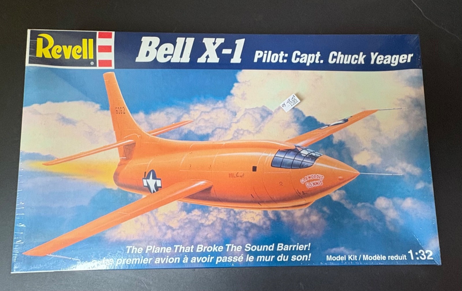 Revell (84-4565) Bell X-1 Pilot: Capt. Chuck Yeager 1:32 Factory Sealed