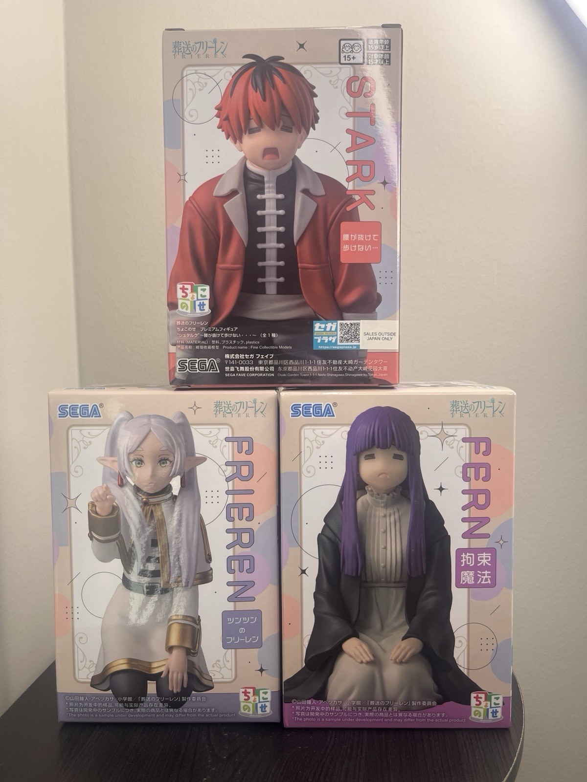 Frieren Fern Stark Premium Chokonose TsunTsun Set Of (3) Figures New US Seller Frieren Fern Stark Premium Chokonose TsunTsun Set Of (3) Figures New US Seller