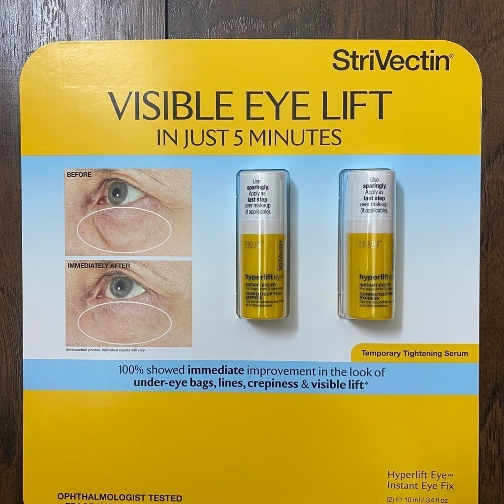 Strivectin Visible Eye Lift Hyperlift Instant Eye Fix .34 oz - Pack of 2 Strivectin Visible Eye Lift Hyperlift Instant Eye Fix .34 oz - Pack of 2