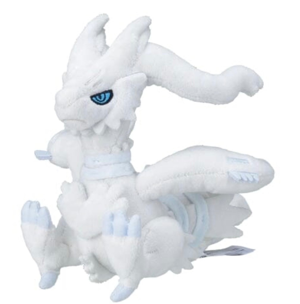 Pokemon Plush Sitting Cuties Reshiram Stuffed Toy Pokemon Center Pokémon Fit Jp Pokemon Plush Sitting Cuties Reshiram Stuffed Toy Pokemon Center Pokémon Fit Jp