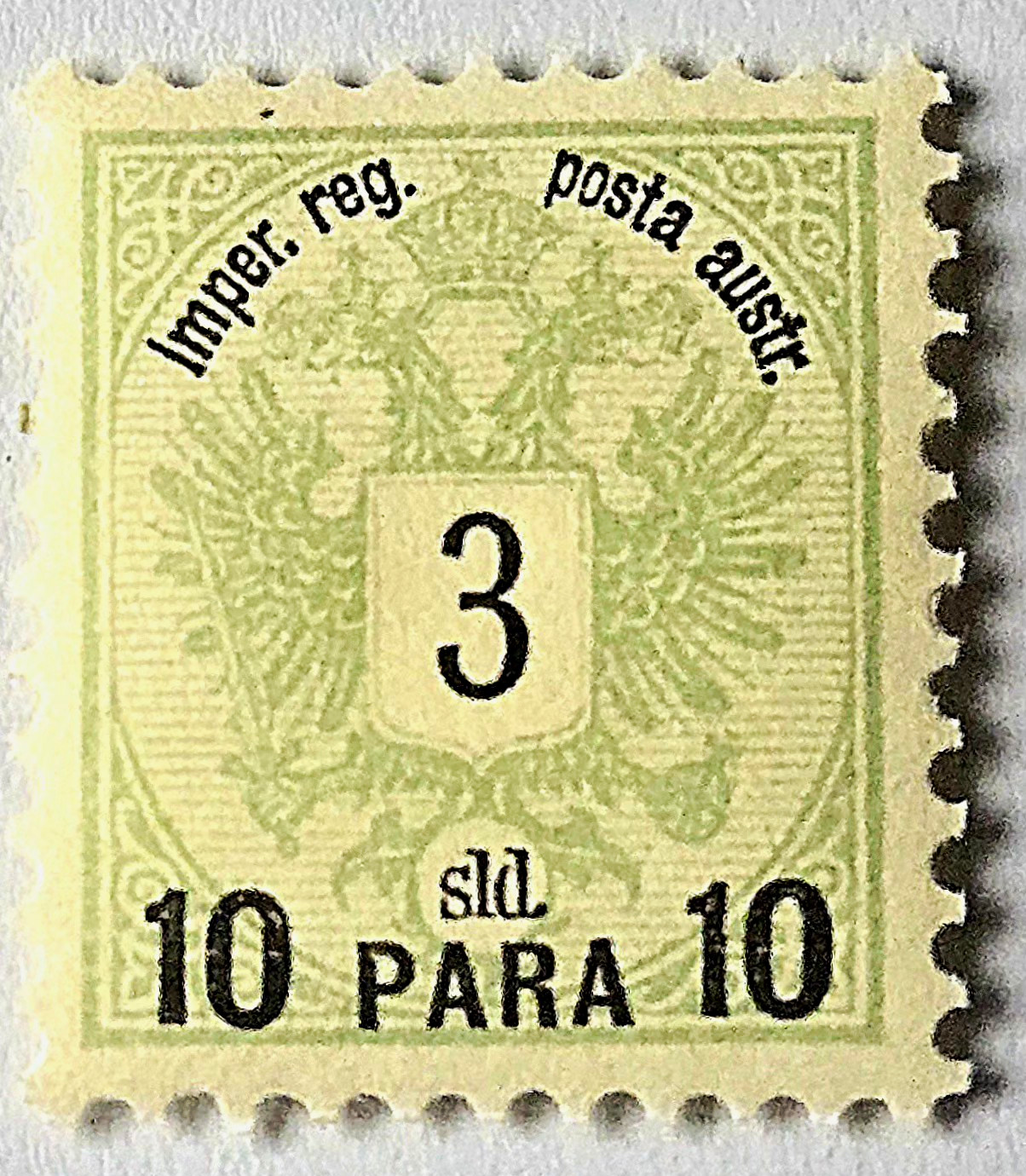 Austria 10 PARA Coat of Arms Postage Stamp Green/Black MNH Uncancelled