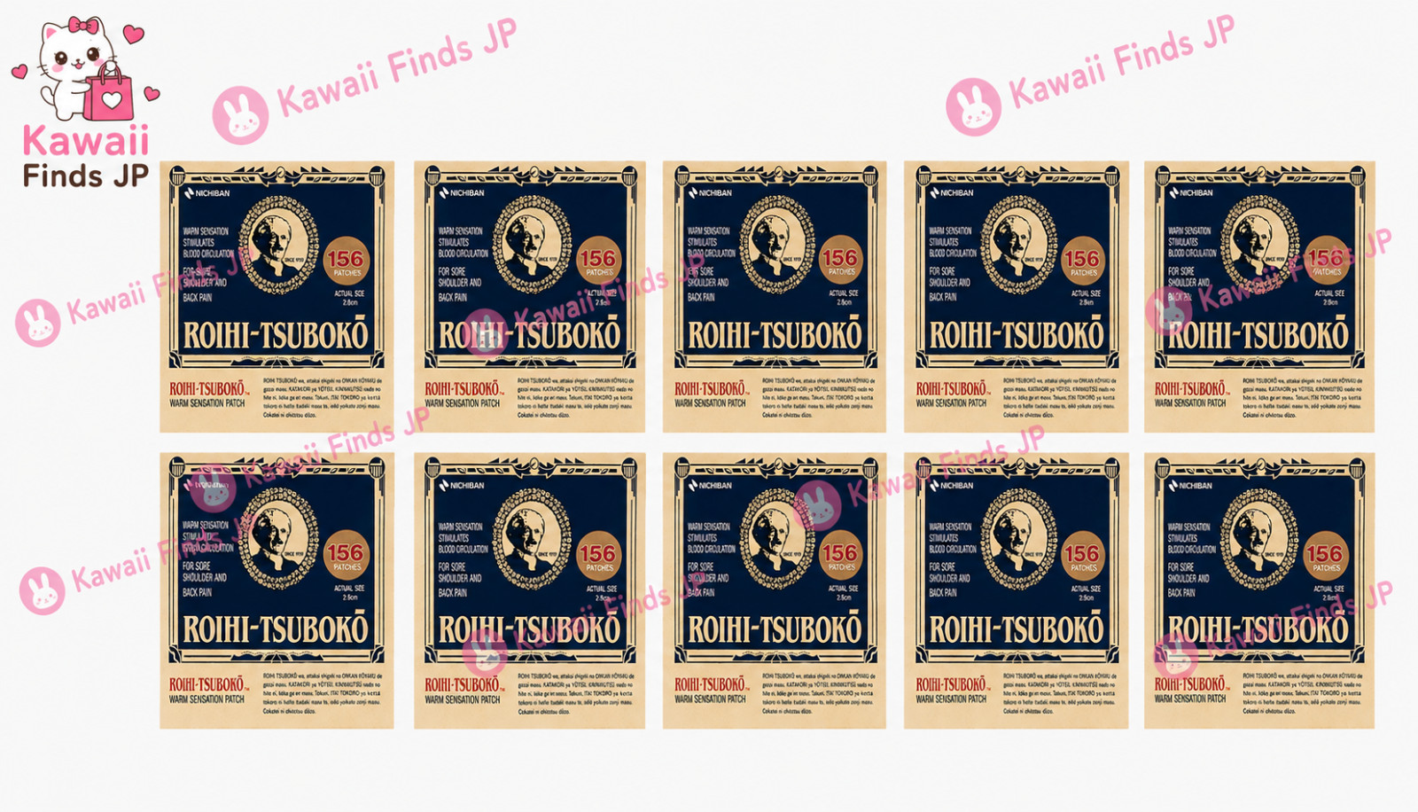 Nichiban Roihi Tsuboko 156 Pieces Patches Pain Relief Heat 10 Box Set Japan