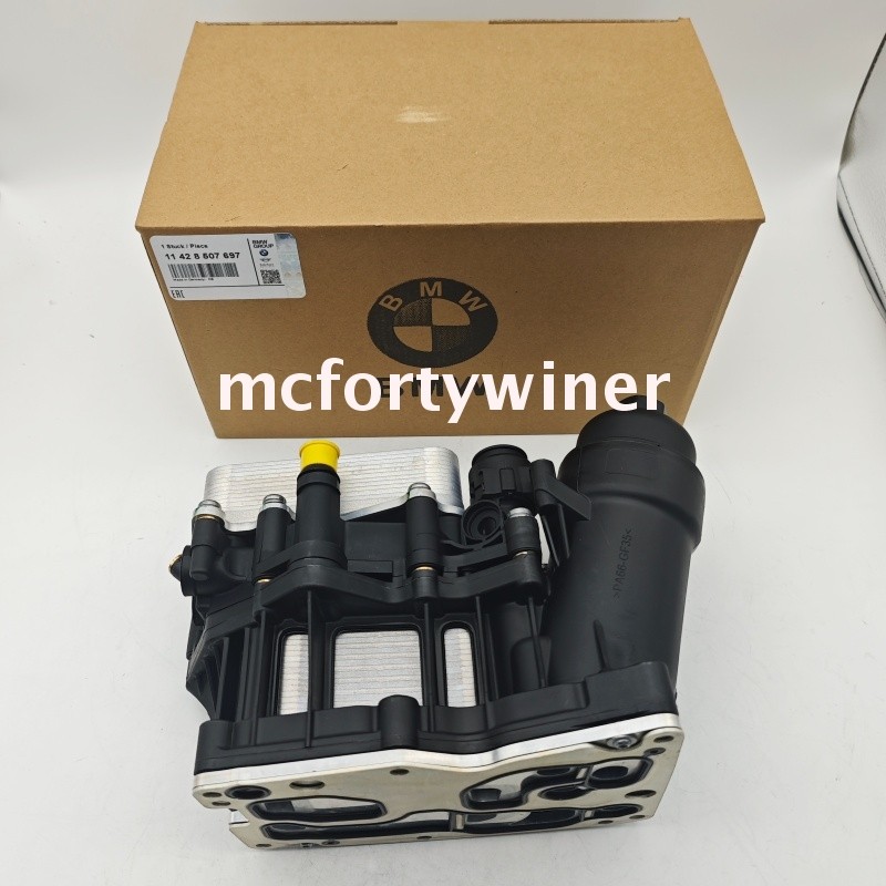 N57 3.0Diesel Oil Cooler Filter Housing For BMW 1 3 4 5 X5 11428507697