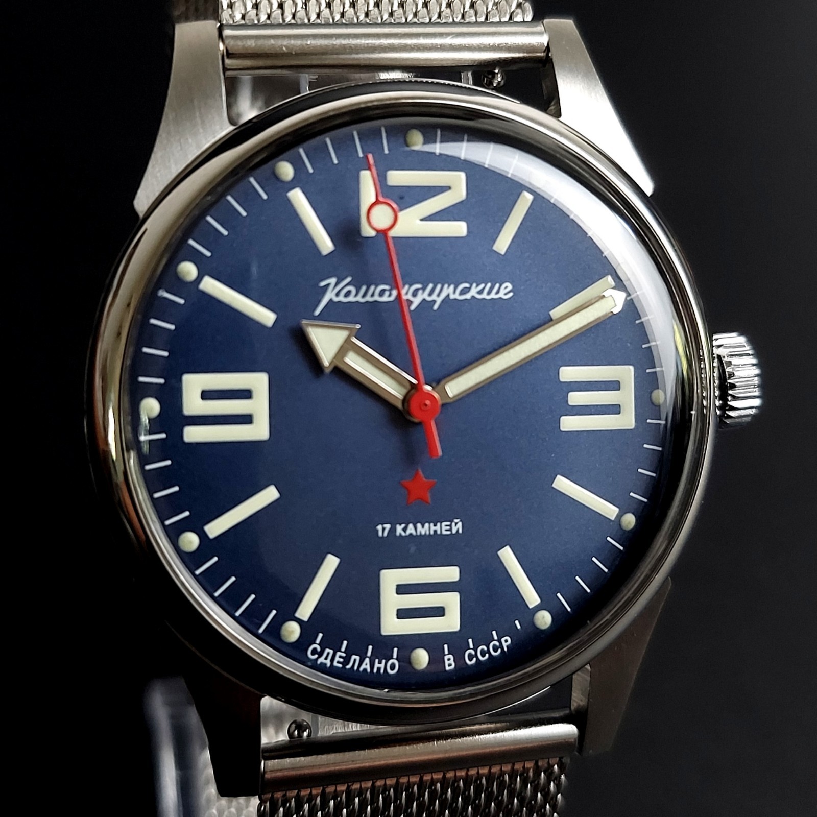 Soviet Wristwatch Vostok Komandirskie 17 Jewels Vintage Wostok Men\'s Watch